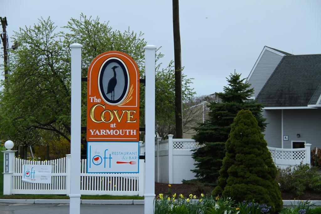 The Cove At Yarmouth Hotell West Yarmouth Eksteriør bilde